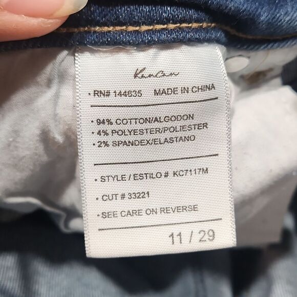 EUC KanCan Presley Rugged Skinny Jeans - Picture 4 of 8